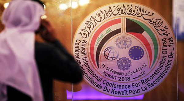 Kuwait-Iraq summit